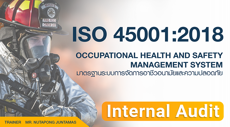 ISO 45001:2018 ; Internal Audit